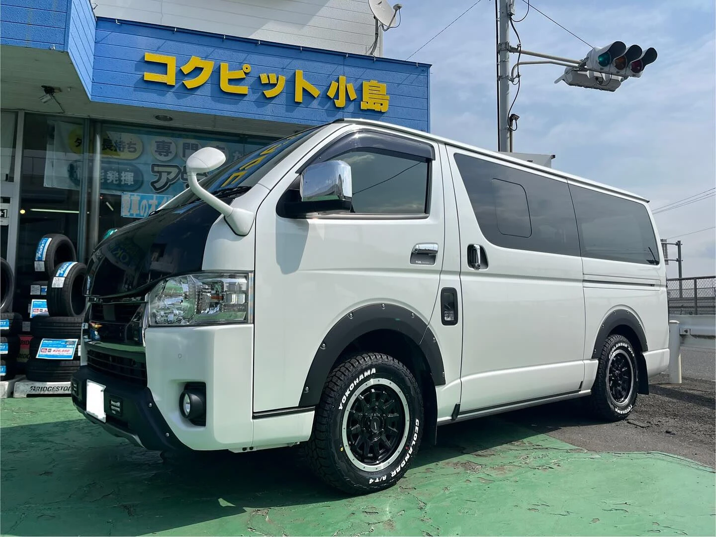 ハイエース ヨコハマジオランダA/T4タイヤ交換、 | ブログ | 神奈川県