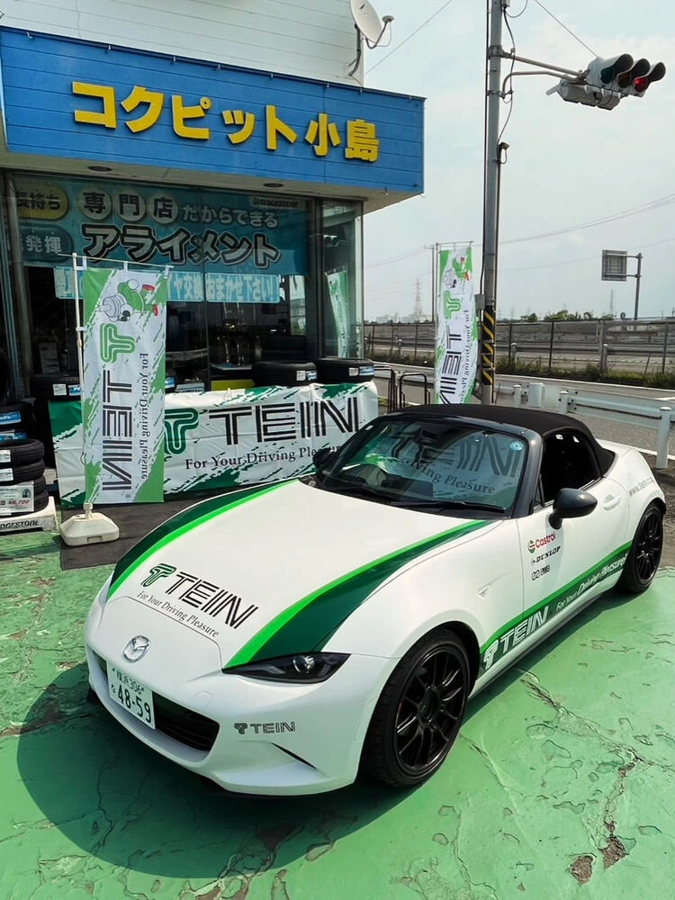 ブログ画像