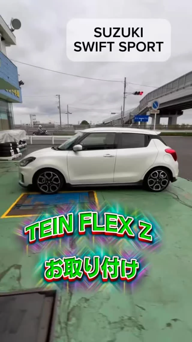 SUZUKI SWIFT SPORT ZC33S